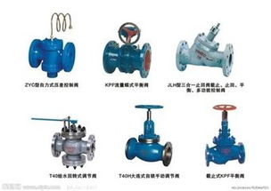 法蘭閘閥生產(chǎn)廠家 上海優(yōu)質(zhì)法蘭閘閥生產(chǎn)廠商 連橋供,法蘭閘閥生產(chǎn)廠家 上海優(yōu)質(zhì)法蘭閘閥生產(chǎn)廠商 連橋供生產(chǎn)廠家,法蘭閘閥生產(chǎn)廠家 上海優(yōu)質(zhì)法蘭閘閥生產(chǎn)廠商 連橋供價格