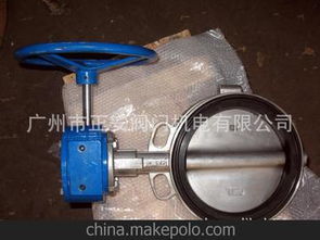 雙橋閥門制造有限型號 雙橋閥門制造有限企業(yè) 