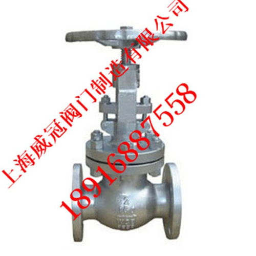 四方臺德標(biāo)止回閥上海威冠閥門制造廠家直銷