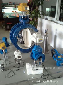供應pz電動執行器dn50法蘭式碳鋼電動球閥不銹鋼球閥價格 谷瀑環保