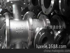 溫州市龍灣紅專機(jī)械閥門鑄造廠 普通合伙