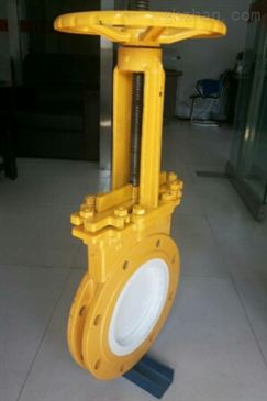 氣動陶瓷刀閘閥 智能制造網