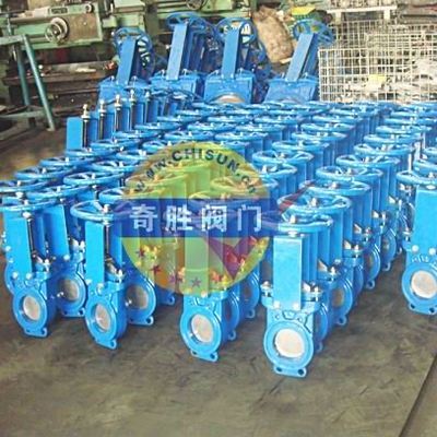 QUZ73X-16G-DN150-GGG40鑄鐵刀閘閥 _供應(yīng)信息_商機(jī)_中國化工儀器網(wǎng)