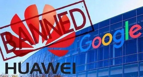 鴻蒙不再兼容安卓,受傷害最大卻是印度,損失將高達(dá)數(shù)十億