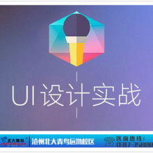  上海晨風軟件工作室 主營 軟件開發 軟件外包 嵌