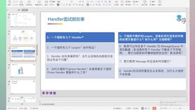 找外包公司做軟件開(kāi)發(fā),要注意哪些坑和套兒
